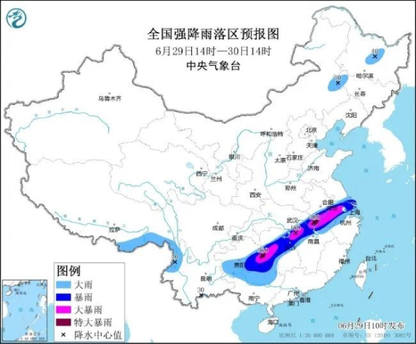 中央气象台发布暴雨红色预警 注意防范短时强降…