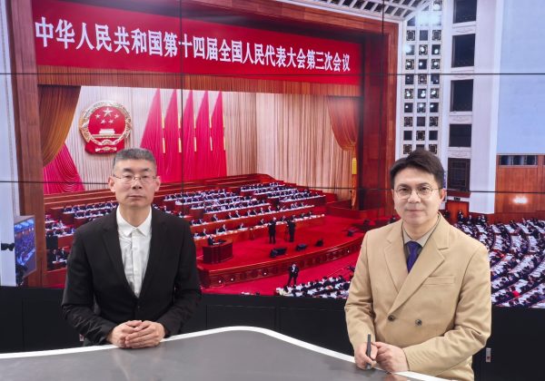 2025全国两会《两会会客厅》 | 专访中企贸反传打假执委会主席张琛华