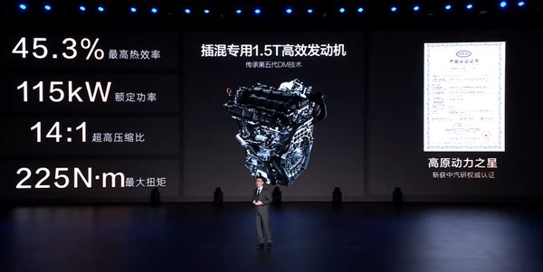 472309f7905298227b6a053d565ad0c40b46d416.png@f_auto