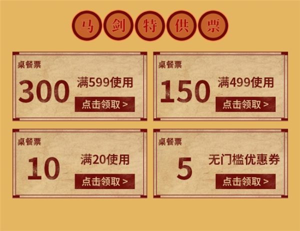 2025063011184558.002 2025063011184558.002