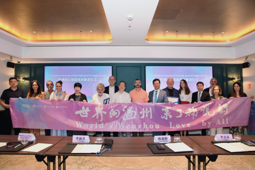 浙江温州（罗马）文旅推介会成功举办