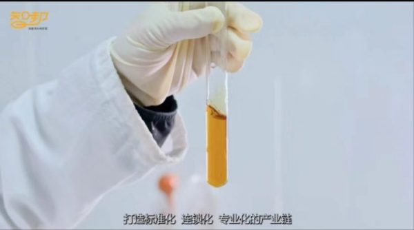 重塑粉面餐饮行业的味觉及提升标准化效率革命