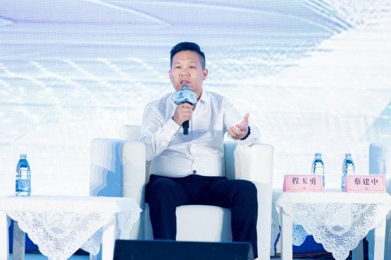 名康举办高峰论坛 以科技与文化赋能“健康中国”愿景