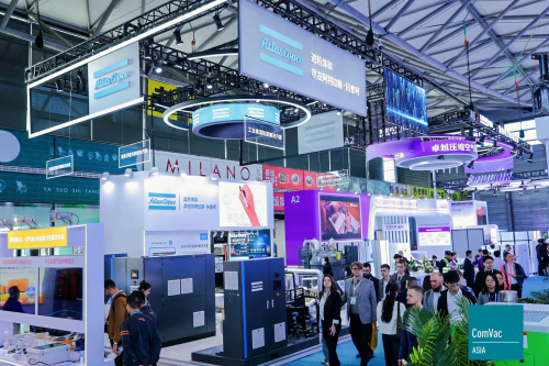 互动体验再升级：ComVac ASIA 2025打造专业与趣味融合的观展之旅