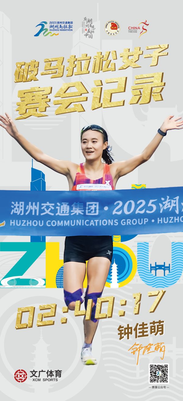 202511131831341656880192 202511131831341656880192