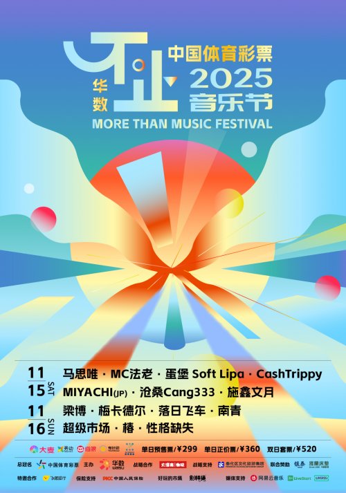 image2_sm