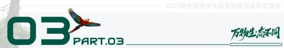 2025123116102231.022 2025123116102231.022