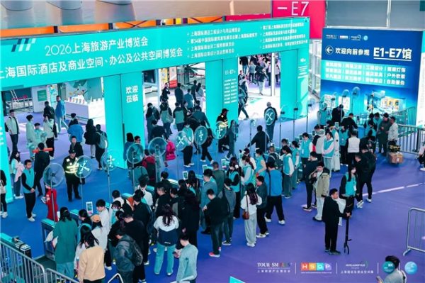 不止于展览：一场论坛，如何为酒店、商场、办公空间找到“人宠友好”的落地答案？