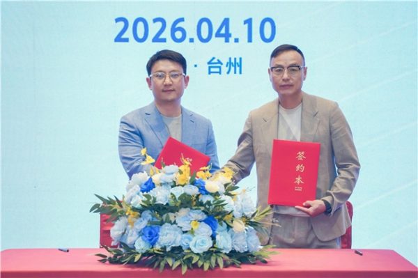 把珍珠串成项链：新荣记集团启用飞书