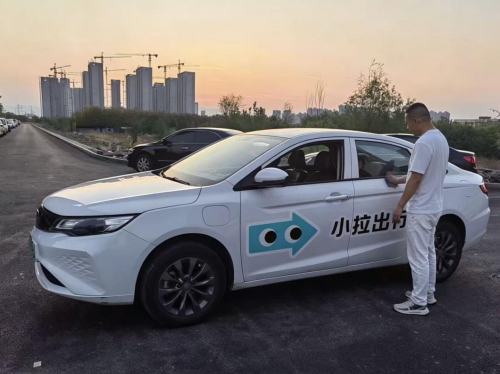 青春逐梦新赛道 灵活就业绽芳华