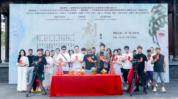 非遗戏曲碰撞AI时代，中国移动咪咕《刻梦》用微短剧刻下古今奇遇