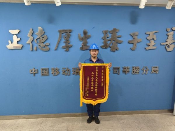image1_sm-2