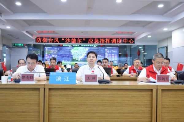 迎风砺战“沙德尔”，浙江移动铁军筑牢通信“生命…