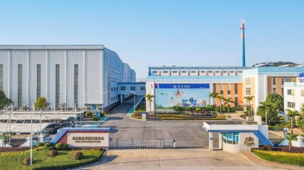 ​维达发布2025年度可持续发展报告，以绿色低碳…