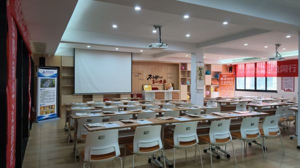 健康相伴・公益同行｜杭州站第三期庆春门社区…