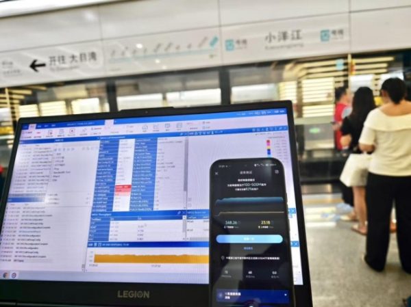 浙江移动数智护航，坐一趟“海上地铁”赴开渔盛会