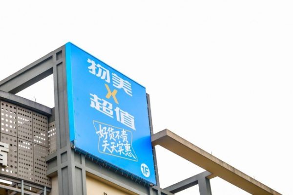 image2_sm-5