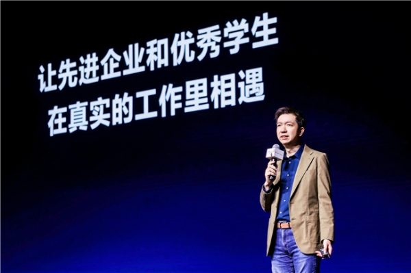 飞书豆包工作 AI 先锋大赛收官：真实问题解决力成为人才新标准
