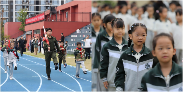 八一少年——第二届国防教育主题运动会暨“大沩杯…