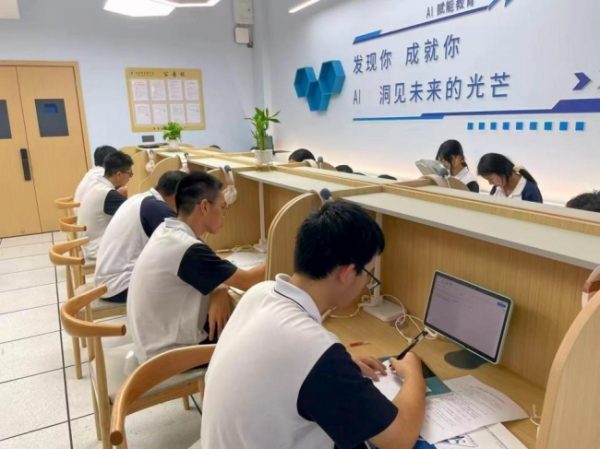 赋能教育创新，浙江移动推动AI教育多场景落地